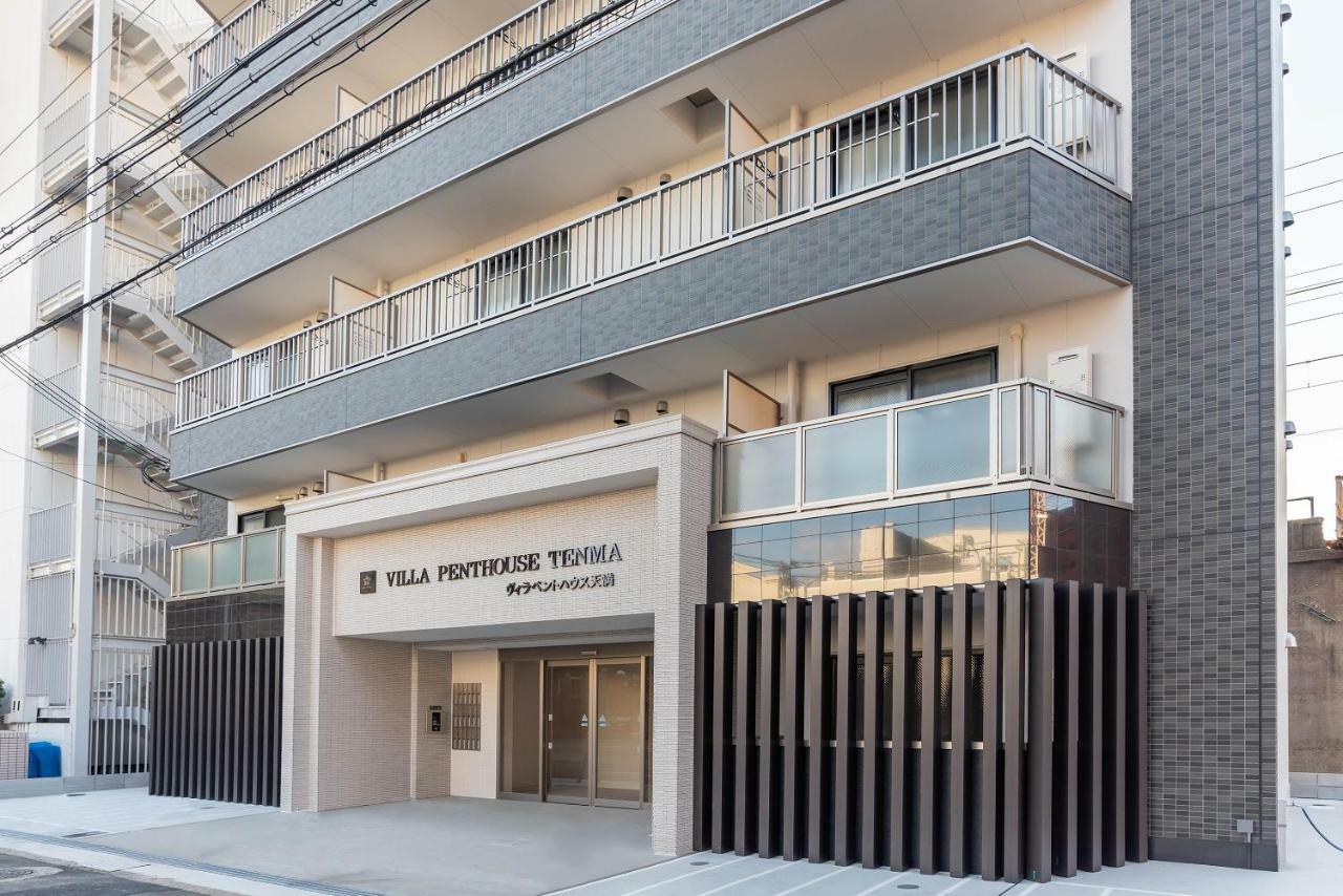 Villa Penthouse Tenma Οσάκα Εξωτερικό φωτογραφία